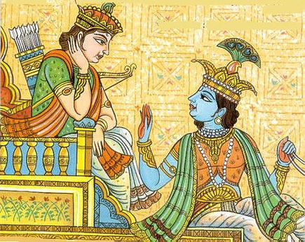 Re-Loving the Gita